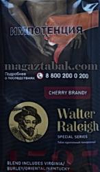 Сигаретный табак Walter Raleigh SS cherry brandy