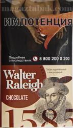 Сигаретный табак Walter Raleigh chocolate