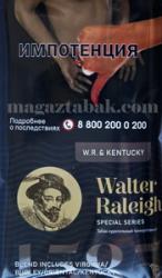 Сигаретный табак Walter Raleigh SS kentucky