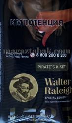 Сигаретный табак Walter Raleigh SS pirate's kiset