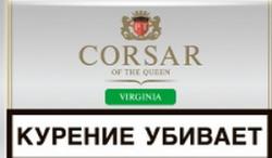 Сигаретный табак из Погара Corsar of the QUEEN Virginia (в пачке)