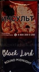 Трубочный табак Black Lord Round Midnight (40 gr)