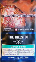 Трубочный табак Bristol Danish Blend