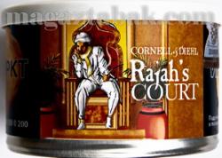 Трубочный табак CORNELL & DIEHL Radjah"s COURT ( 57 гр)