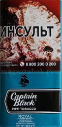 Трубочный табак Captain Black Royal (42,5 гр.) Трубочный табак Captain Black Royal (42,5 гр.)