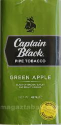 Трубочный табак Captain Black Green Apple (42,5 грамм)