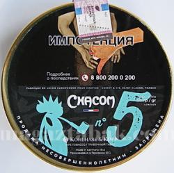 Трубочный табак Chacom  Mixture №5 (50 гр)