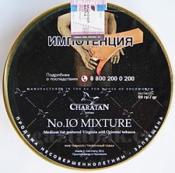 Трубочный табак Charatan №10  Mixture (50 гр)