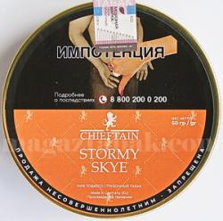 Трубочный табак Chieftain Stormy Skye (50 гр)