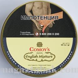 Трубочный табак Comoy's of London - English Mixture (50 гр.) Трубочный табак Comoy's of London - English Mixture (50 гр.)