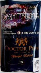 Трубочный табак Doctor Pipe Midnight Mixture
