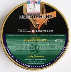 Трубочный табак John Aylesbury Own Mixture (50 гр)