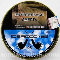 Трубочный табак Obacconis № 5 