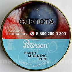 Трубочный табак Peterson Early Morning Pipe (50 гр.)