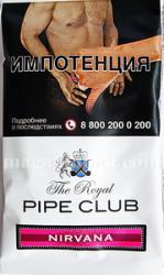 Трубочный табак The Royal Pipe Club Nirvana