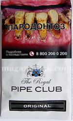 Трубочный табак The Royal Pipe Club Original