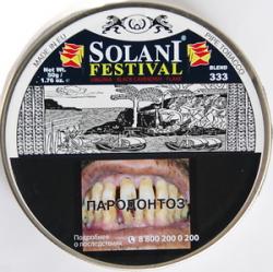 Трубочный табак Solani Festival (blend 333) (50 gr)