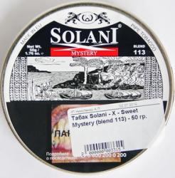 Трубочный табак Solani X Sweet Mystery (blend 113) (50 gr)