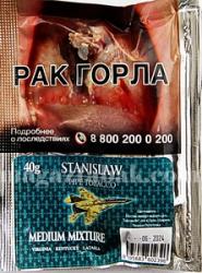 Трубочный табак Stanislaw Medium Mixture 40 гр