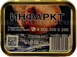 Трубочный табак Stanislaw Winter Time Flake (50g)