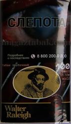 Трубочный табак Walter Raleigh Cherry