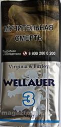 Трубочный табак Wellauer №3 Virginia & Burley (40 гр.)