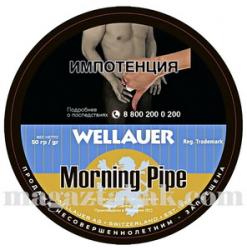 Трубочный табак Wellauer Morning Pipe (50 гр.) Трубочный табак Wellauer Morning Pipe (50 гр.)