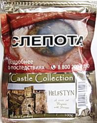 Трубочный табак Castle Collection Helfstyn 100 гр