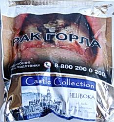 Трубочный табак Castle Collection Hluboka 40 гр