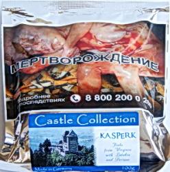 Трубочный табак Castle Collection Kasperk 40 гр