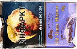 Трубочный табак Stanislaw Old Timer Mixture Трубочный табак Stanislaw Old Timer Mixture