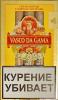 Сигариллы Vasco da Gama Capa de Oro 